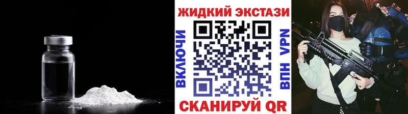 БУТИРАТ бутандиол  купить   Гусиноозёрск 