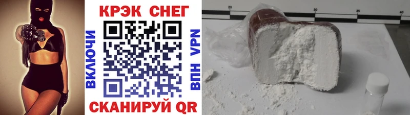 КОКАИН 98%  хочу наркоту  Гусиноозёрск 