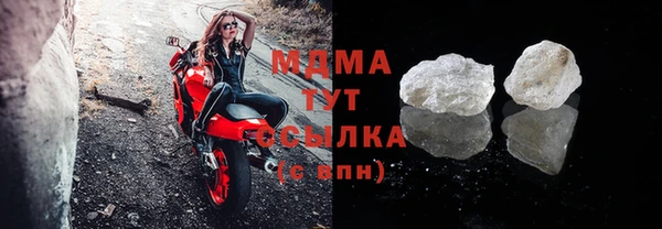 MDMA Premium VHQ Верея