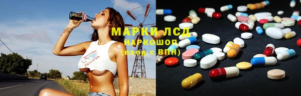 прущая мука Горно-Алтайск