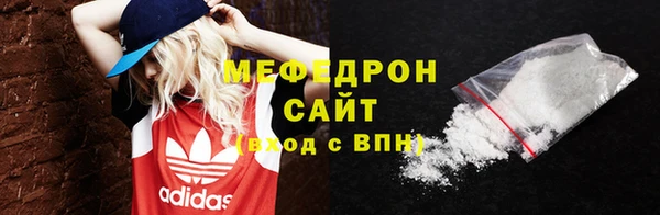 герыч Магадан