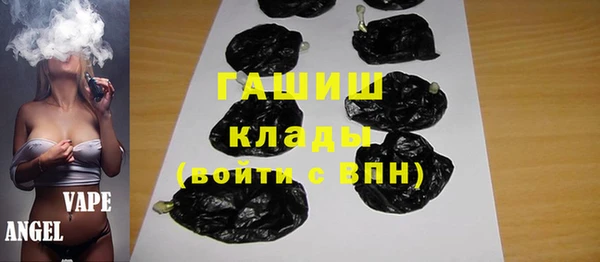 MDMA Premium VHQ Верея