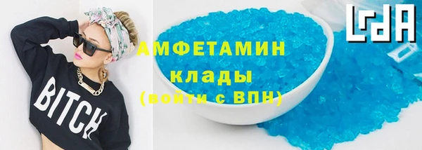 кокаин колумбия Горнозаводск