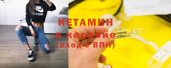 герыч Магадан