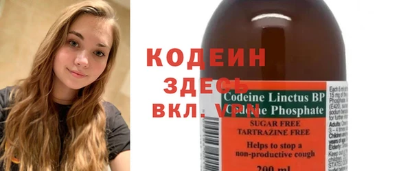 кокаин колумбия Горнозаводск