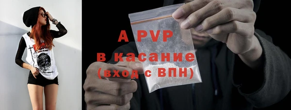 кокаин колумбия Горнозаводск