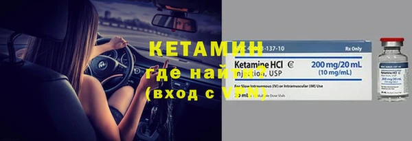 герыч Магадан