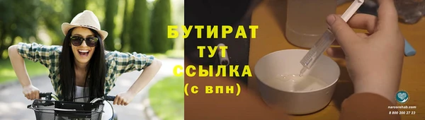 герыч Магадан