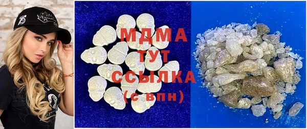 герыч Магадан