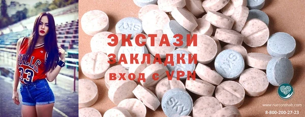 герыч Магадан