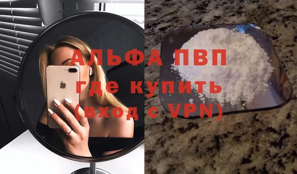 кокаин колумбия Горнозаводск