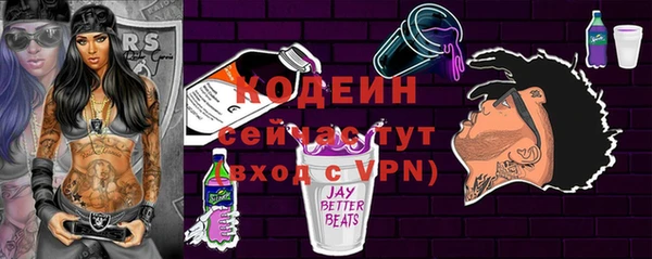 герыч Магадан