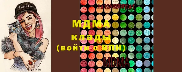 кокаин колумбия Горнозаводск