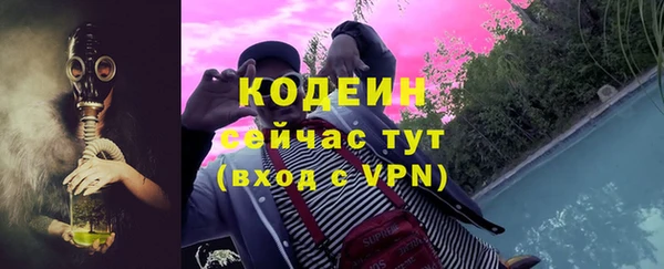 герыч Магадан