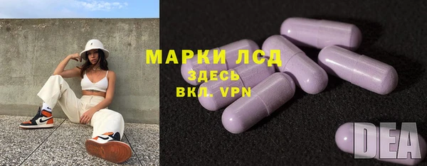 кокаин колумбия Горнозаводск