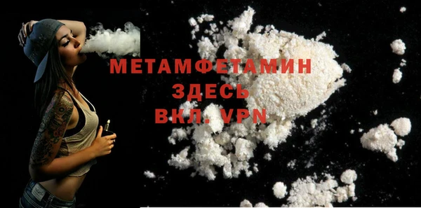 герыч Магадан